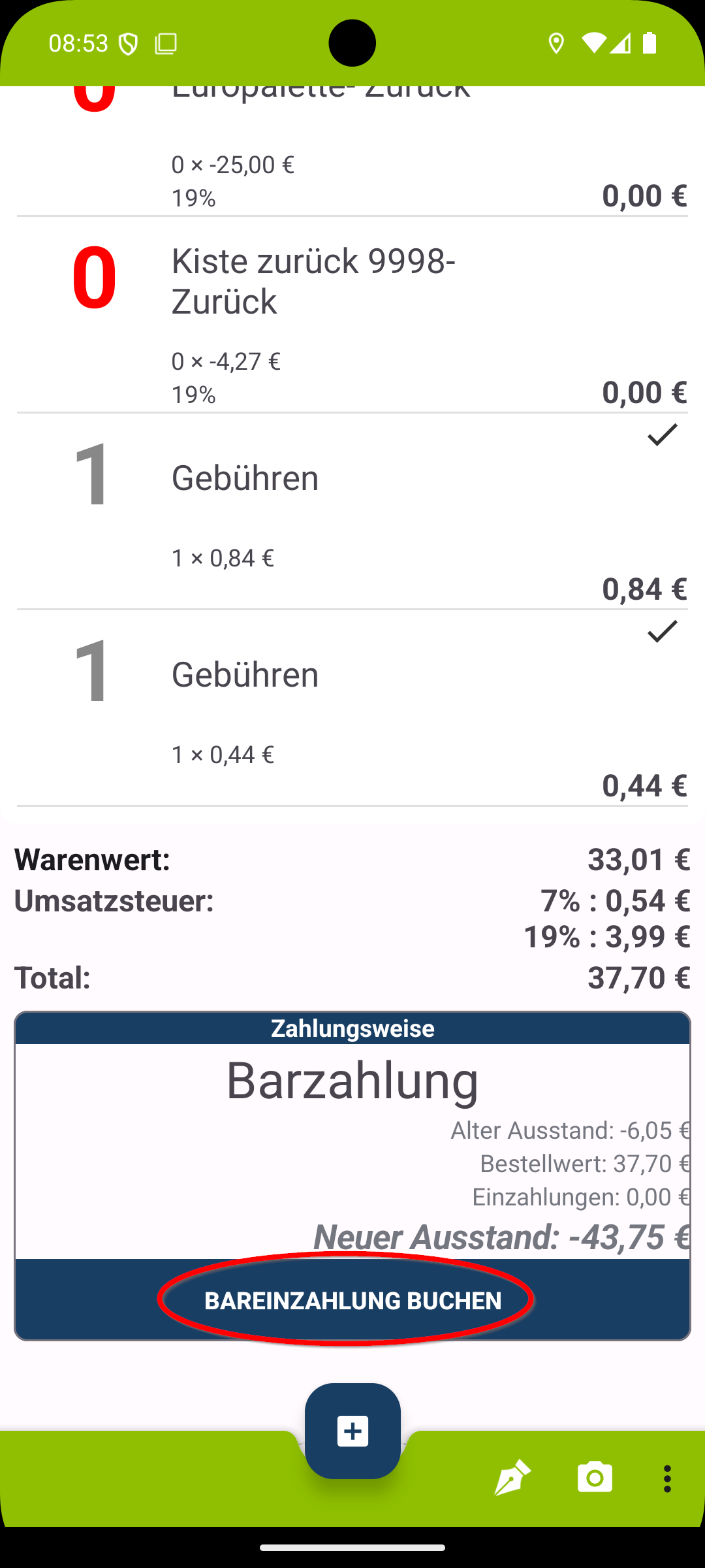 Liefer-App Android Button - Bareinzahlung buchen